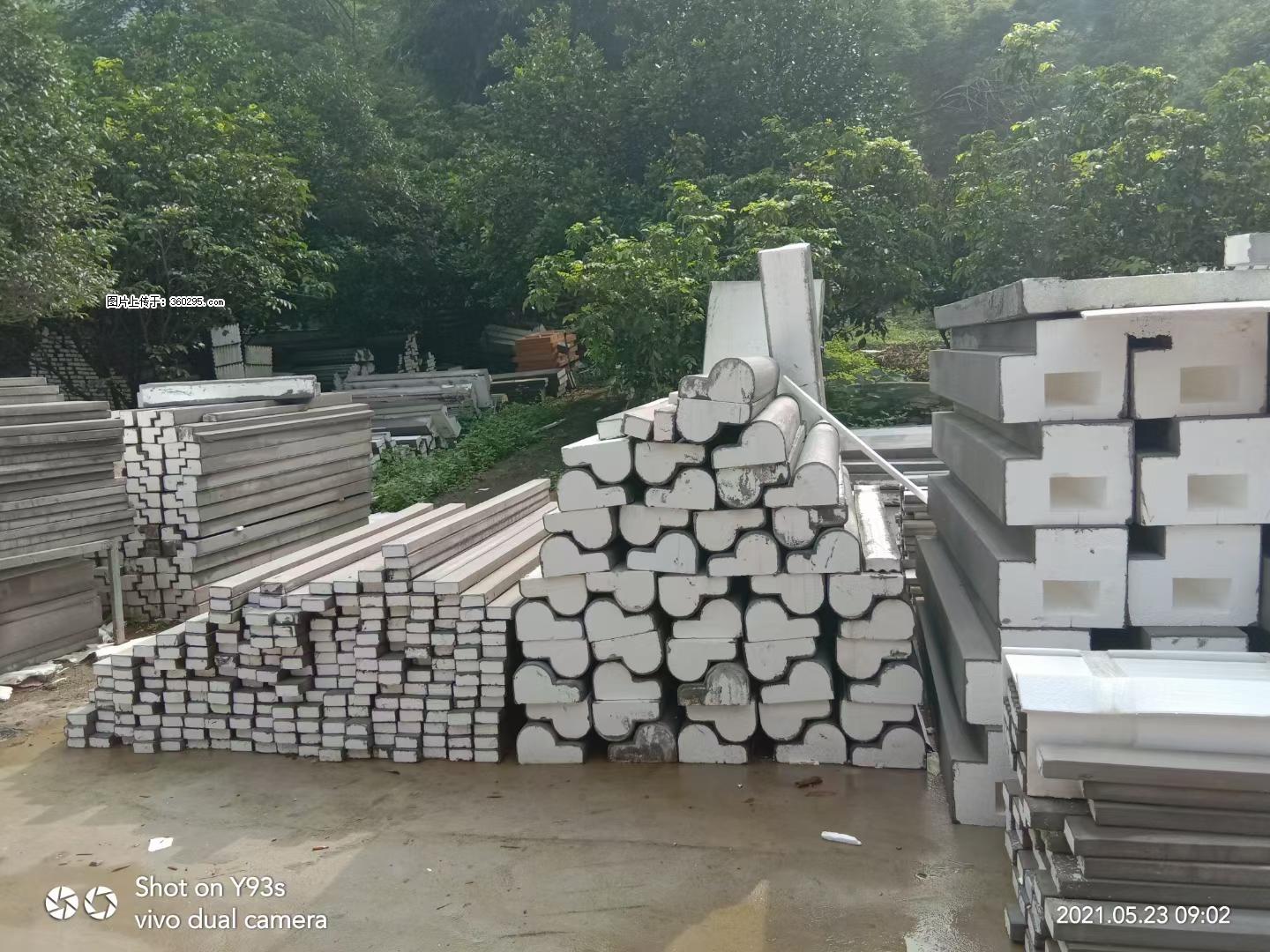 EPS线条(4) - 酒泉三象EPS建材 jq.sx311.cc