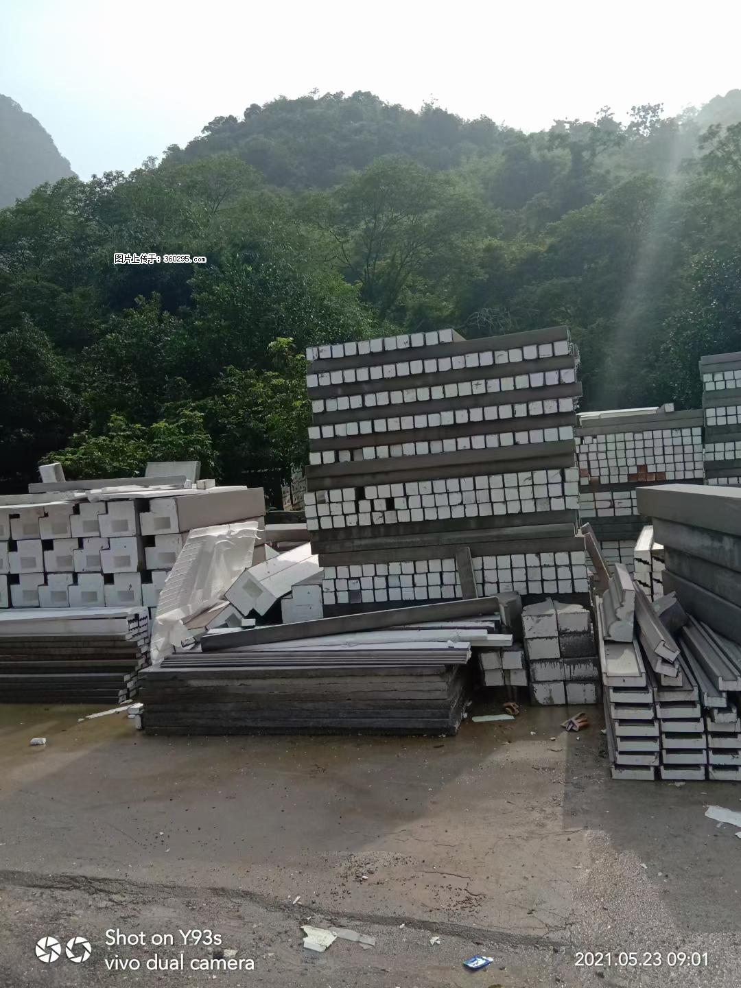 EPS线条(6) - 酒泉三象EPS建材 jq.sx311.cc