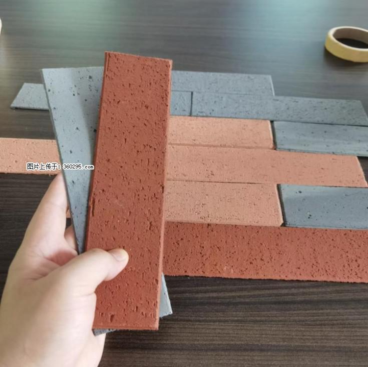 外墙软瓷（仿古砖）(9) - 酒泉三象EPS建材 jq.sx311.cc