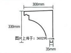 产品分解图型 - 檐口线，型号：SX311-YK-2，规格：300x330mm(2) - 酒泉三象EPS建材 jq.sx311.cc